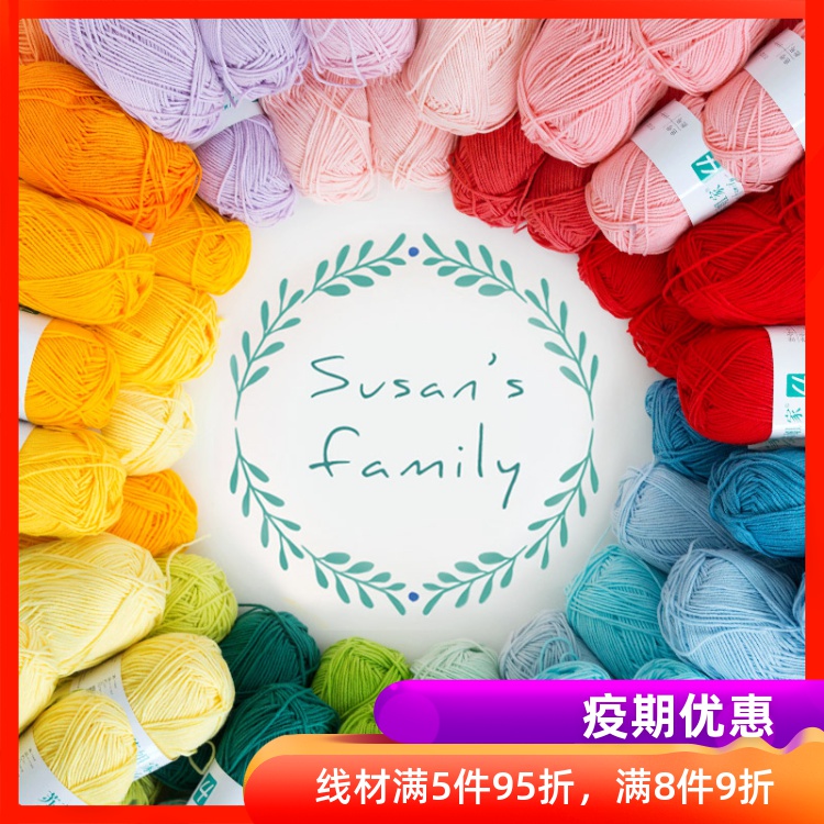 网友分享在meiguo.com的图片