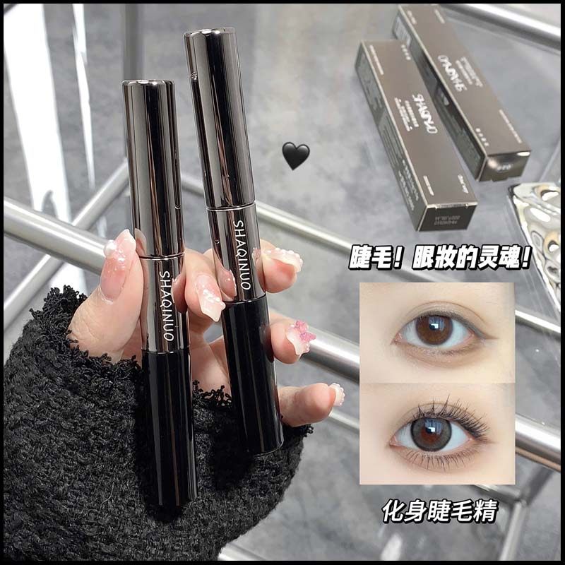 双头睫毛膏防水纤长卷翘不晕染棕色浓密款黑色小刷头极细根根分明,彩妆/香水/美妆工具,睫毛膏,淘宝优惠券,粉丝福利购,淘宝优惠卷