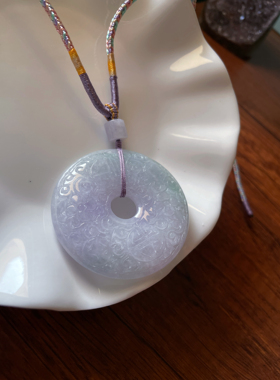 天然A货翡翠浅紫春彩福字吉雕刻大平安扣毛衣链珠串玉吊坠车挂坠