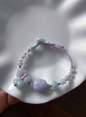 仙气天然a货翡翠转好运珠雕刻飘紫路路通小福猪福禄编织手绳手链