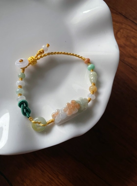 特色天然a货翡翠洒金立体小花手牌福禄葫芦甜甜圈好运平安手绳链