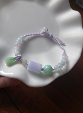 天然a货翡翠浅紫底路路通转运飘绿圆珠桶珠葫芦好运莲蓬手绳手链