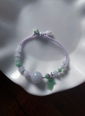 天然a货翡翠特色飘紫绿转好运圆珠一鸣惊人编织平安玉石手绳手链