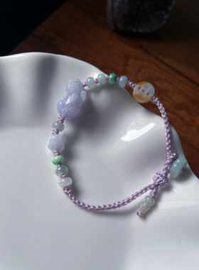 天然a货翡翠缅料招守财小胖款浅紫貔貅葫芦钱币算盘珠编绳手绳链