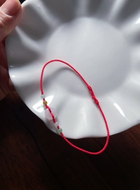 本命年天然a货翡翠浅浅粉底小小平安扣好运平安玉石红成人细手绳