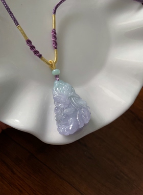 天然a货翡翠紫遇百生财精雕如意白菜珠串毛衣链吊坠包包车挂件坠
