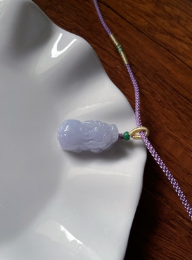 天然a货翡翠招财守财浅紫貔貅毛衣链珠串玉吊坠手牌车包挂件绳饰