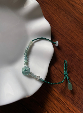 种水好天然翡翠危冰蓝有钱小花闺蜜小米珠极细款好运手串手绳手链