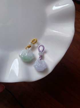 天然a货翡翠浅飘绿紫小环环如意祥云提溜小吊坠手机挂件玉坠配饰