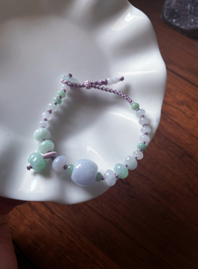 仙气的天然a货翡翠招财转好运冰浅紫路路通南瓜珠猫爪编织手串绳