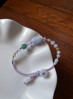 天然a货翡翠缅料招守财小胖款浅紫貔貅葫芦钱币算盘珠编绳手绳链