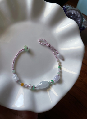 仙气天然a翡翠浅粉紫小路路通转运莲花珠小扣子细小编好运手绳链