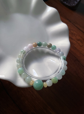 天然a货翡翠多宝马卡龙卡7+11圆珠转运珠清新甜手串手链玉石珠串