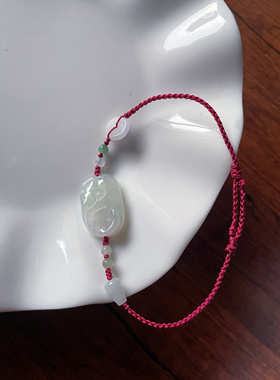 本命年天然a货翡翠荷叶鱼和和美美好运福路平安玉石成人编红手绳