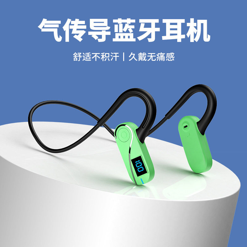 非骨传导无线运动蓝牙耳机带数显不入耳式气传导超长待机外贸