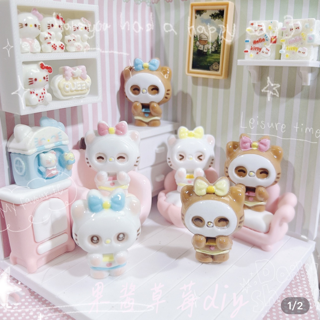 定制立体面膜kt可爱卡通diy手工奶油胶书包挂钥匙扣树脂配件摆件