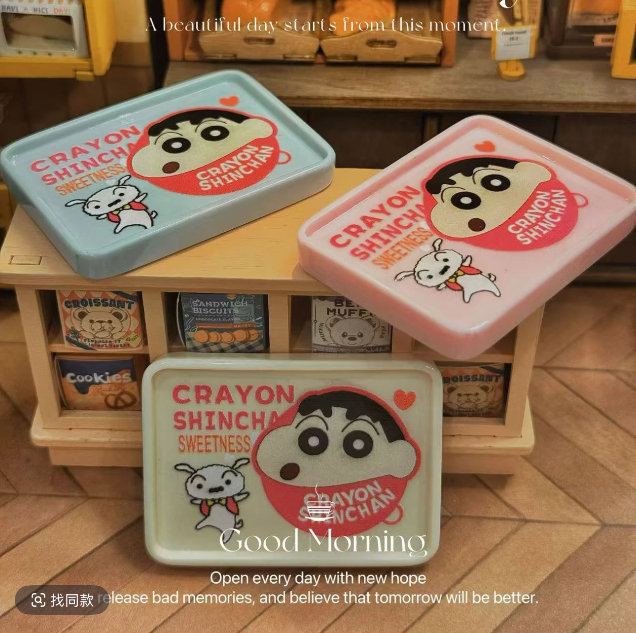 小雨定制小新盘子仿真食玩diy奶油胶冰箱贴树脂配件迷你玩具材料