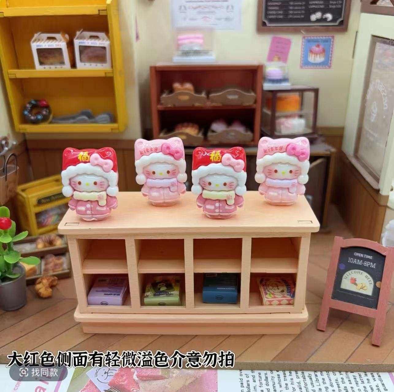 定制冬季kt女孩卡通食玩diy奶油胶冰箱贴包挂树脂配件装饰品材料