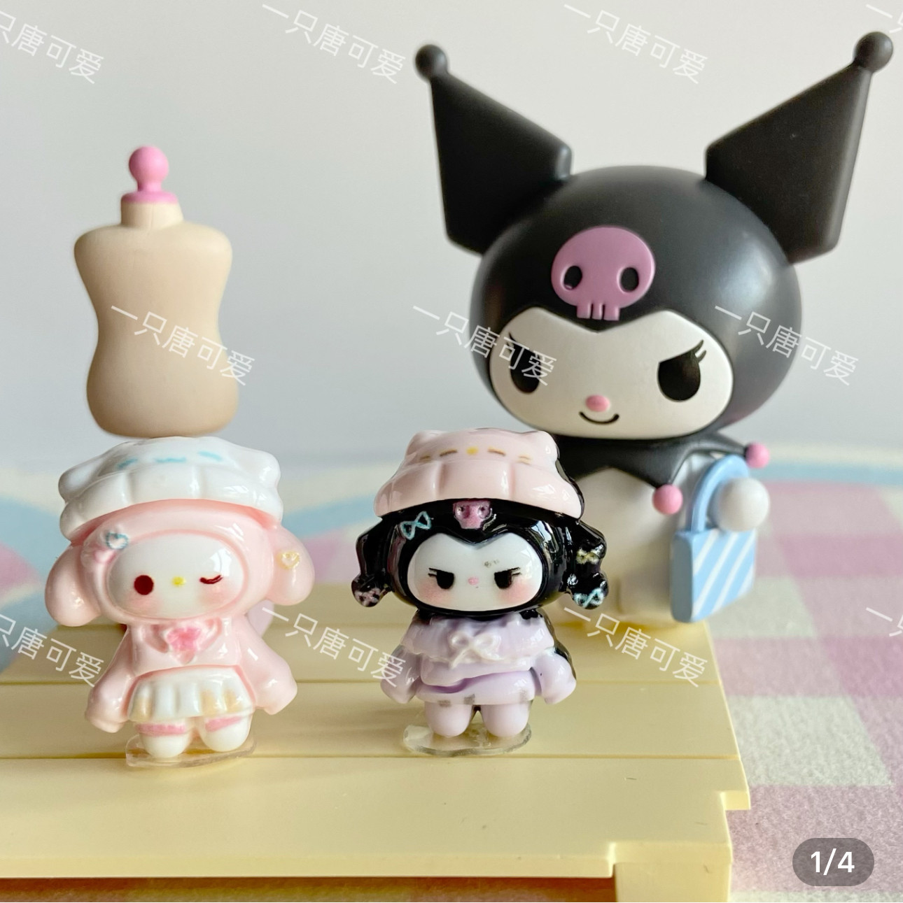 唐可爱定制甜酷小美小库diy树脂材料奶油胶手机壳卡通手工配饰件,玩具/童车/益智/积木/模型,奶油胶/树脂DIY配件,淘宝优惠券,粉丝福利购,淘宝优惠卷