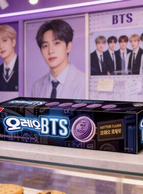 新品现货韩国进口BTS防弹