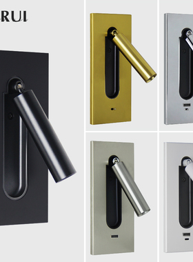 卧室客房床头壁灯LED阅读床头灯嵌入式带USB带开关可旋转小射灯