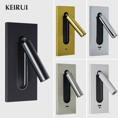 嵌入式可旋转阅读灯卧室射灯壁灯