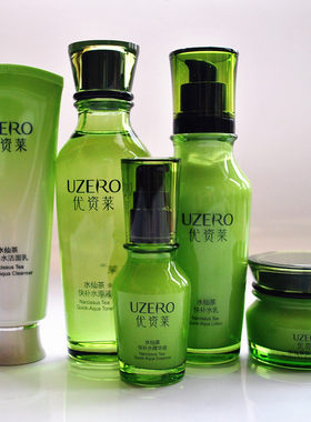 优资莱正品快补水保湿护肤套装
