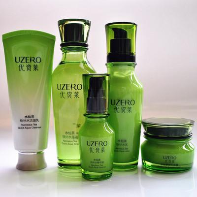 优资莱正品快补水保湿护肤套装