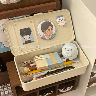*可爱的小菊*桌面铁质收纳盒手帐印章工具盒便签翻盖磁吸整理盒