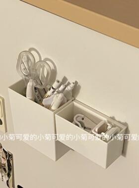 无印风免打孔壁挂小物件整盒书立收纳盒边挂小盒悬挂笔筒置物架