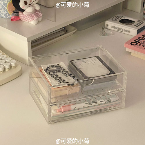 亚克力桌面杂物收纳盒