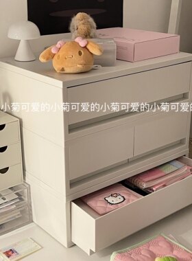 书房办公室文件书本收纳盒收纳柜