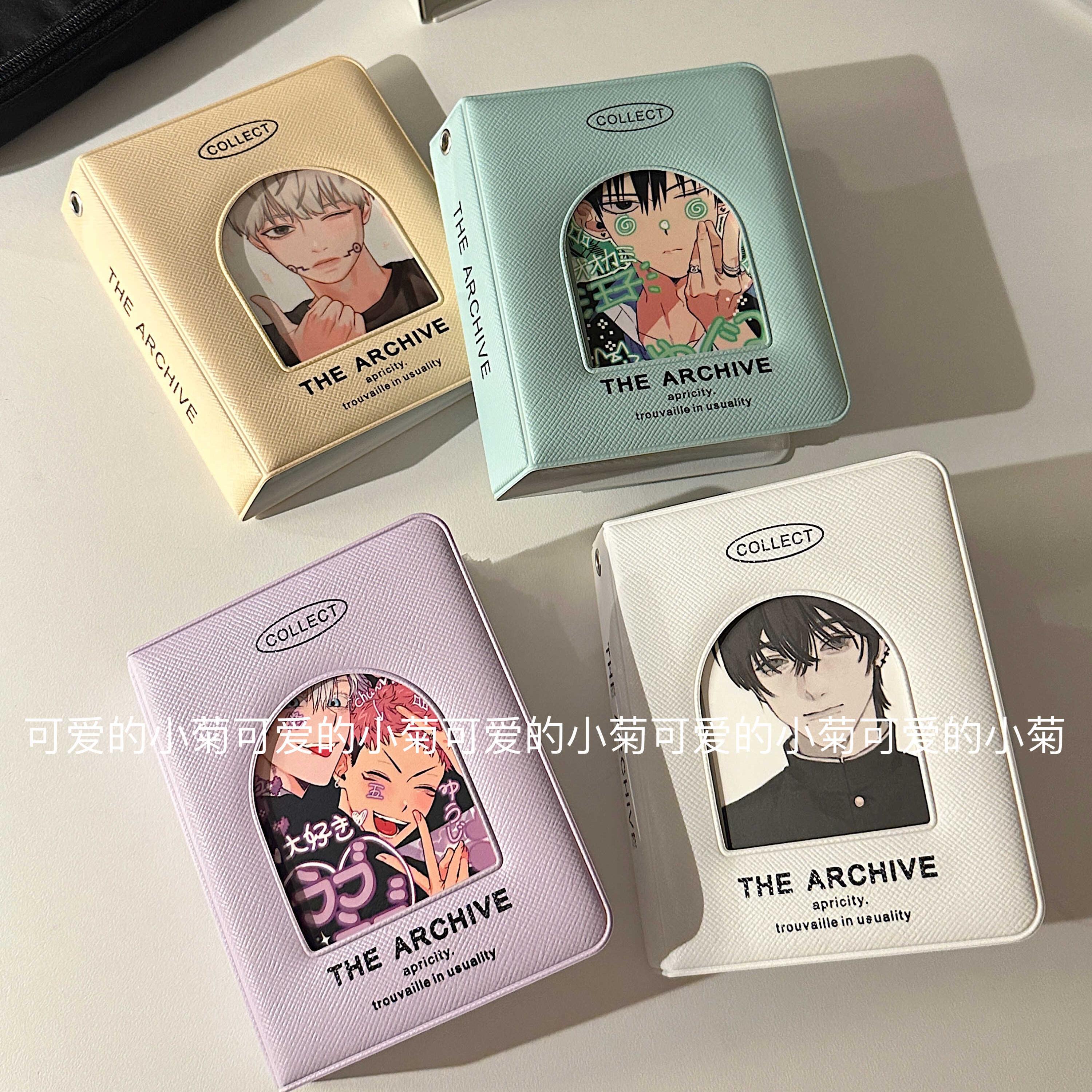 3寸单格卡包小卡明信片相册