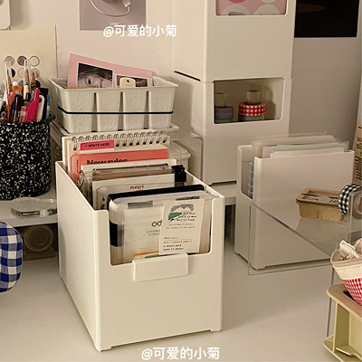 简约现代桌面多功能收纳盒