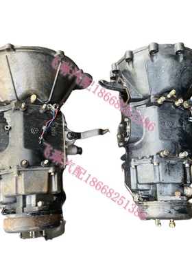 JAC江淮六安MSC-5S 515 520 525 5T30 5T35 5T40 5T88变速箱总成