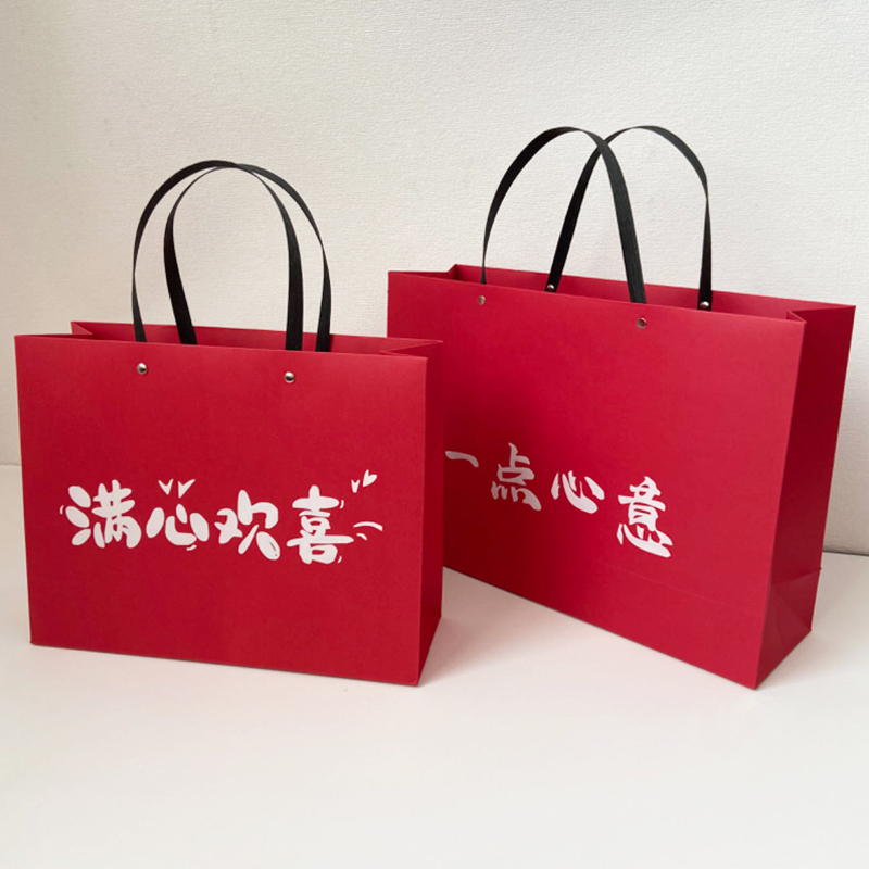 礼品袋纸袋定制手提袋礼物包装袋