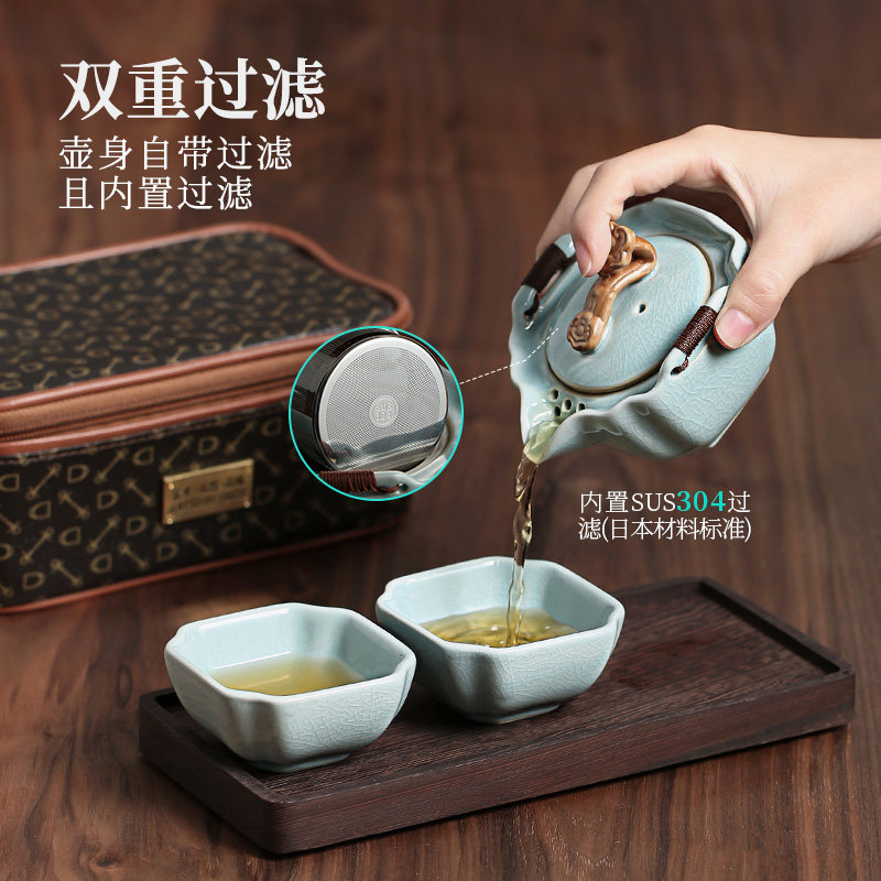 汝窑快客杯旅行茶具一壶一杯二杯德化冰裂汝瓷个人办公书房