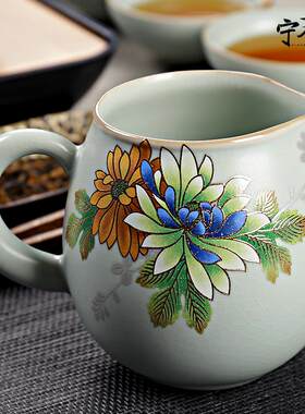 宁不凡汝窑公道杯茶海分茶器开片