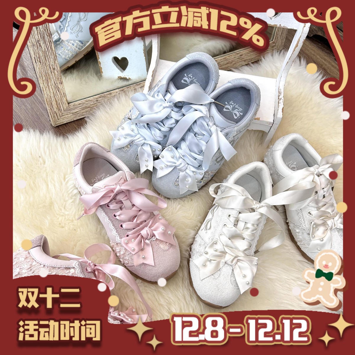 【现货】lo跑天使珍珠暴走跑步丝带粉色少女原创蝴蝶结运动鞋跑鞋