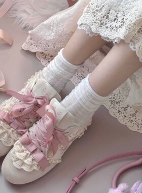 【现货】蕾丝蛋糕lo跑绵羊运动原创正品真皮少女德训鞋芭蕾风球鞋