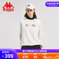 Kappa卡帕套头衫2022新款女针织运动卫衣休闲圆领外套K0C22WT03