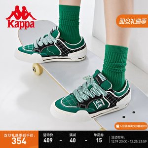 Kappa卡帕滑板鞋2023男女休闲板鞋运动鞋减龄帆布小白鞋K0DY5CS26