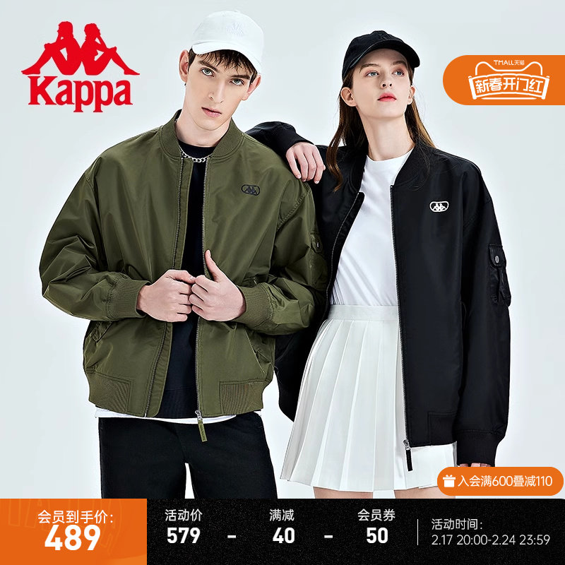 Kappa卡帕夹克外套新款男女棒球飞行服休闲长袖开衫运动卫衣