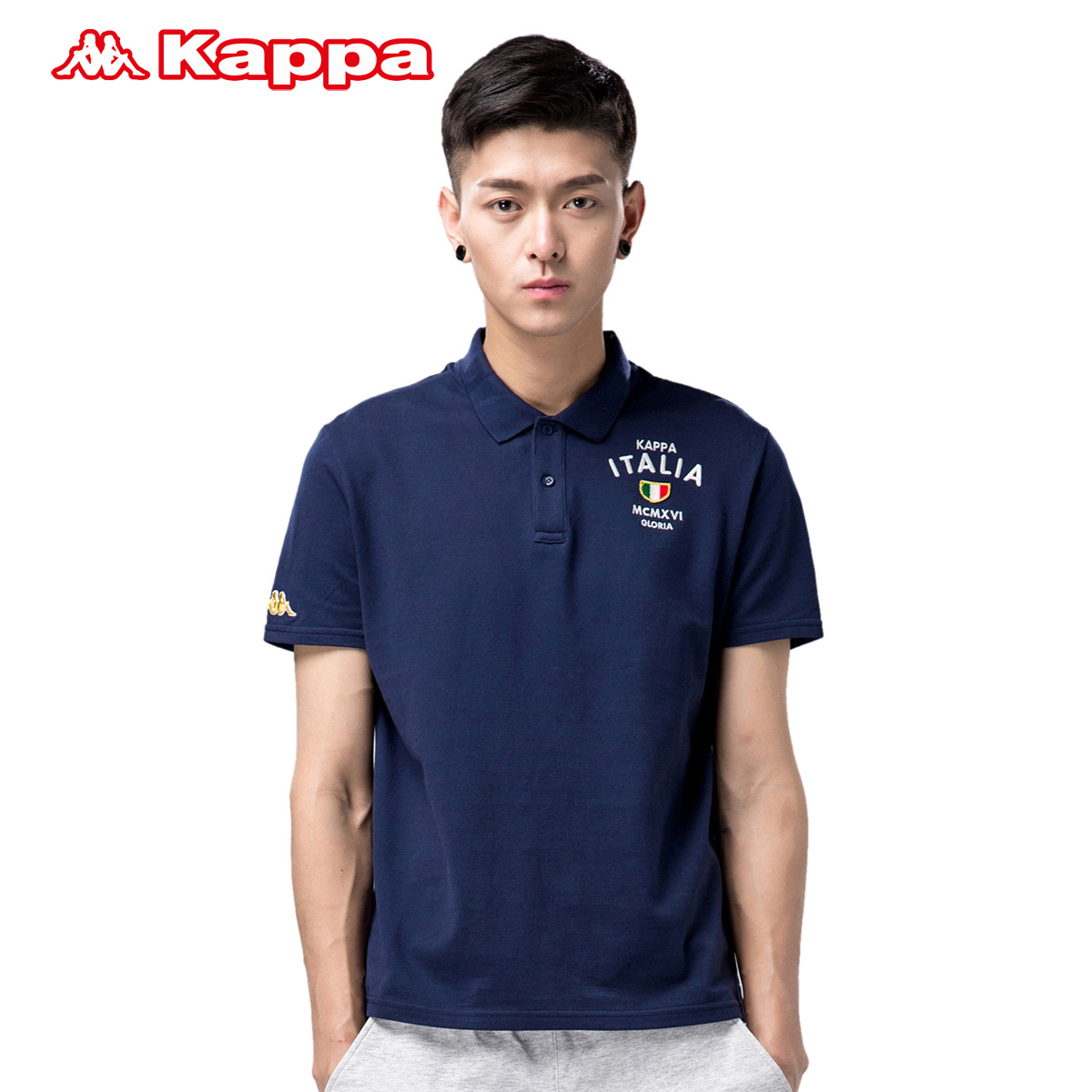 Polo sport homme KAPPA K0412PD03 en coton - Ref 555313 Image 3