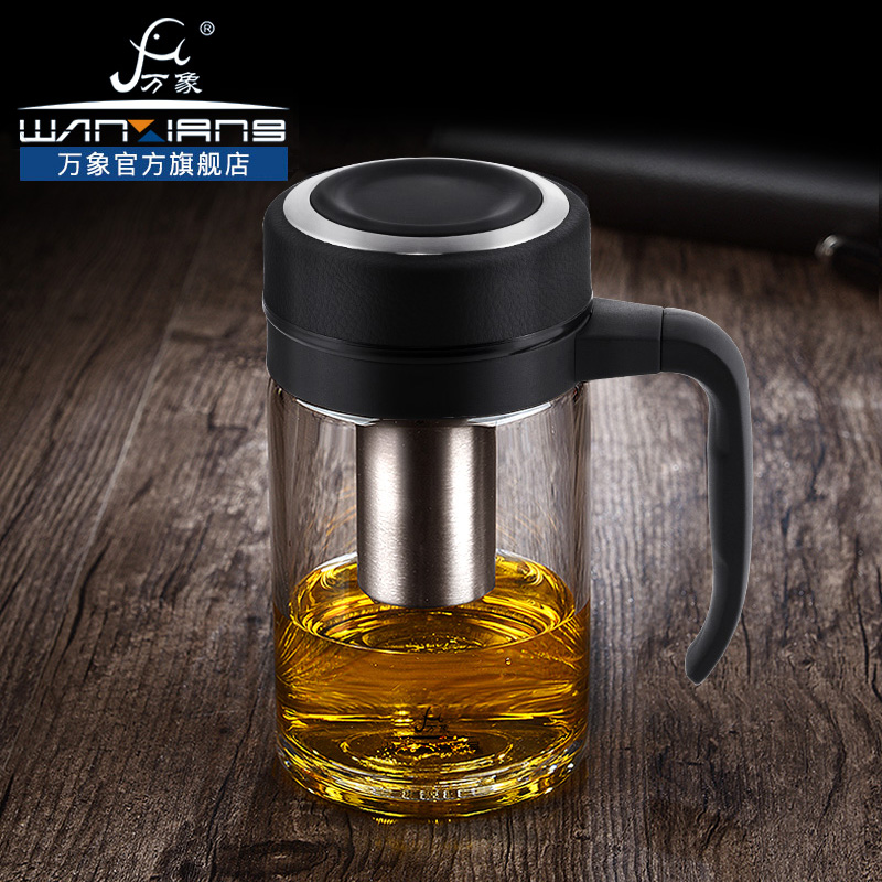 万象单层商务过滤网u210泡茶杯