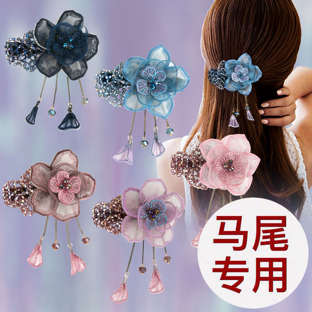 古风花朵流苏水晶弹簧夹子头饰