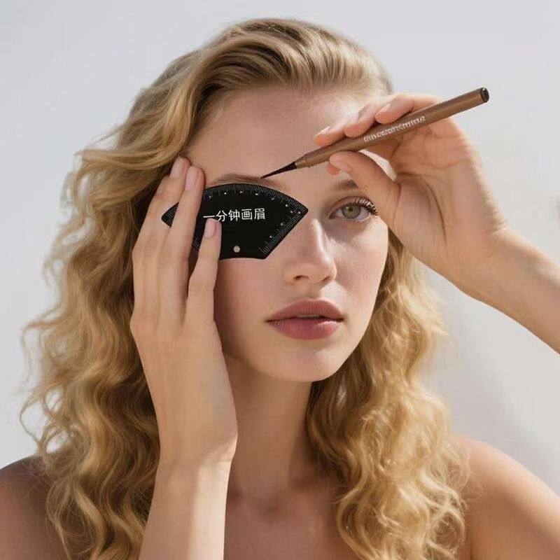 升级款一分钟画眉卡尺更贴合眉骨金属材质小巧快速色痕迹眉形纹眉