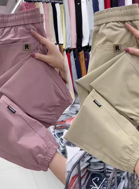 夏季薄款冰丝速干裤女百搭显瘦休闲哈伦裤高腰束脚小个子九分裤