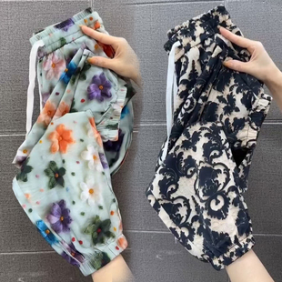 冰丝夏凉裤子女薄款2025新款小花裤宽松遮肉抖抖裤百搭哈伦九分裤