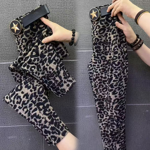 2025秋季新款豹纹图案马丁裤子女弹力显瘦小脚裤欧货铅笔束脚裤